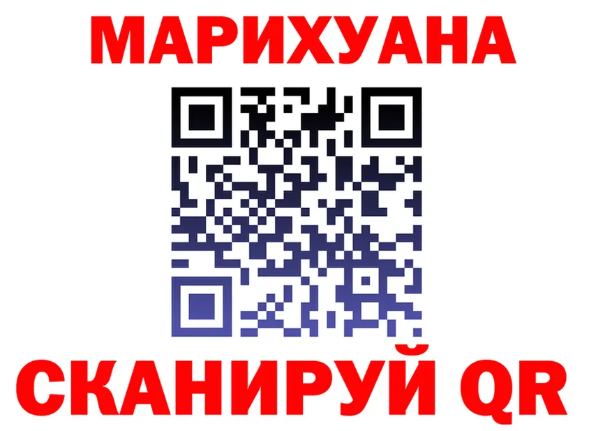 Купить наркотик  формула Нижний Новгород