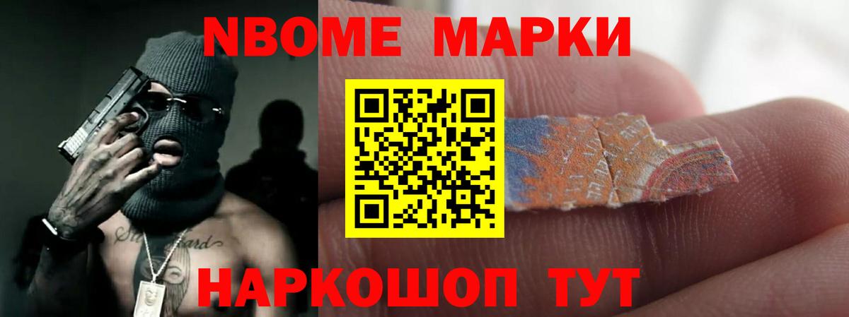 Нижний Новгород  ЛСД экстази  Лсд 25 экстази кислота  Вход с VPN  Лсд 25 экстази ecstasy 